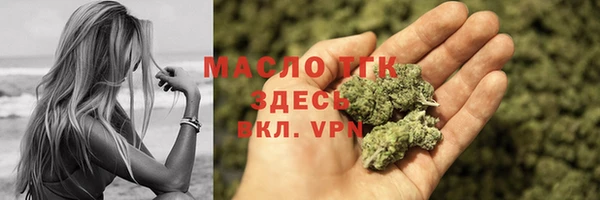 круглые Армянск
