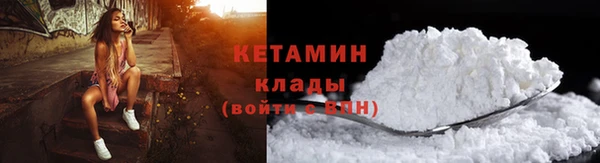 МДМА Каменка