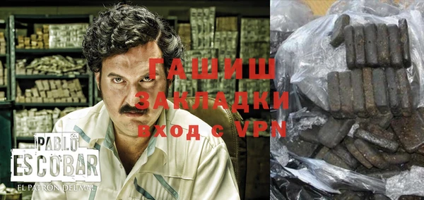 индика Аркадак
