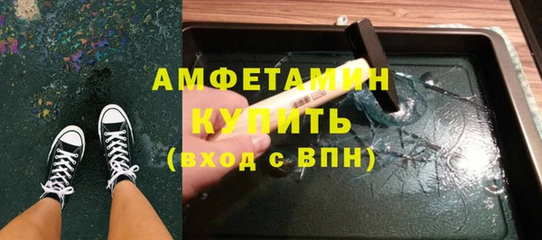 круглые Армянск