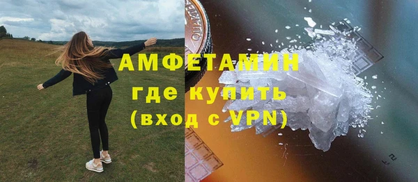 круглые Армянск