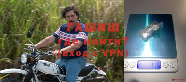 круглые Армянск