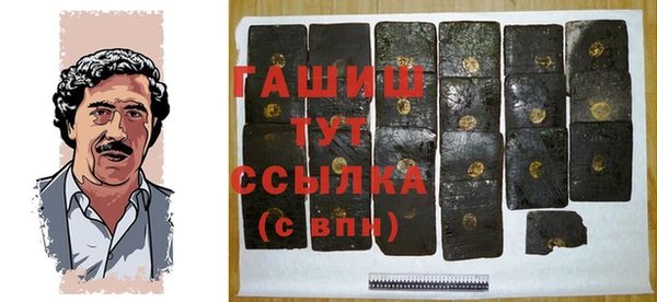 индика Аркадак