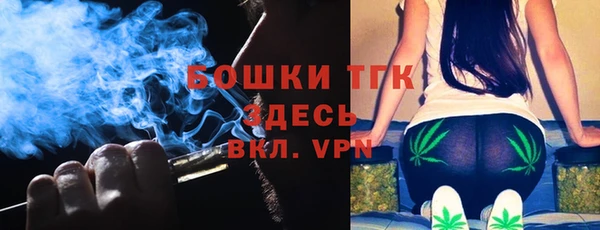 наркотики Каменск-Шахтинский