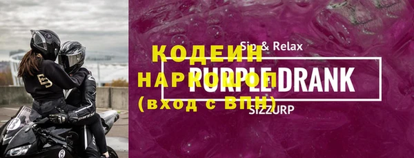 а пвп мука Киреевск